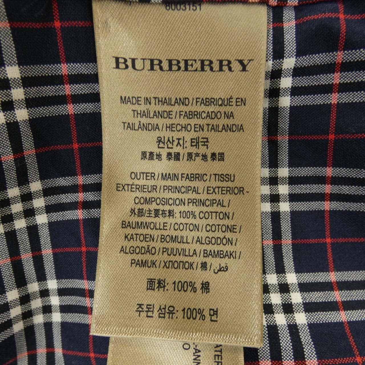 バーバリー BURBERRY 8003151 シャツ