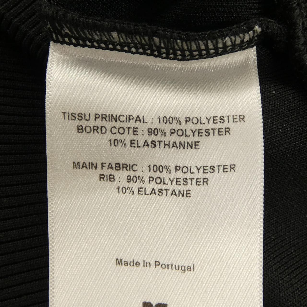 クレージュ Courreges ブルゾン