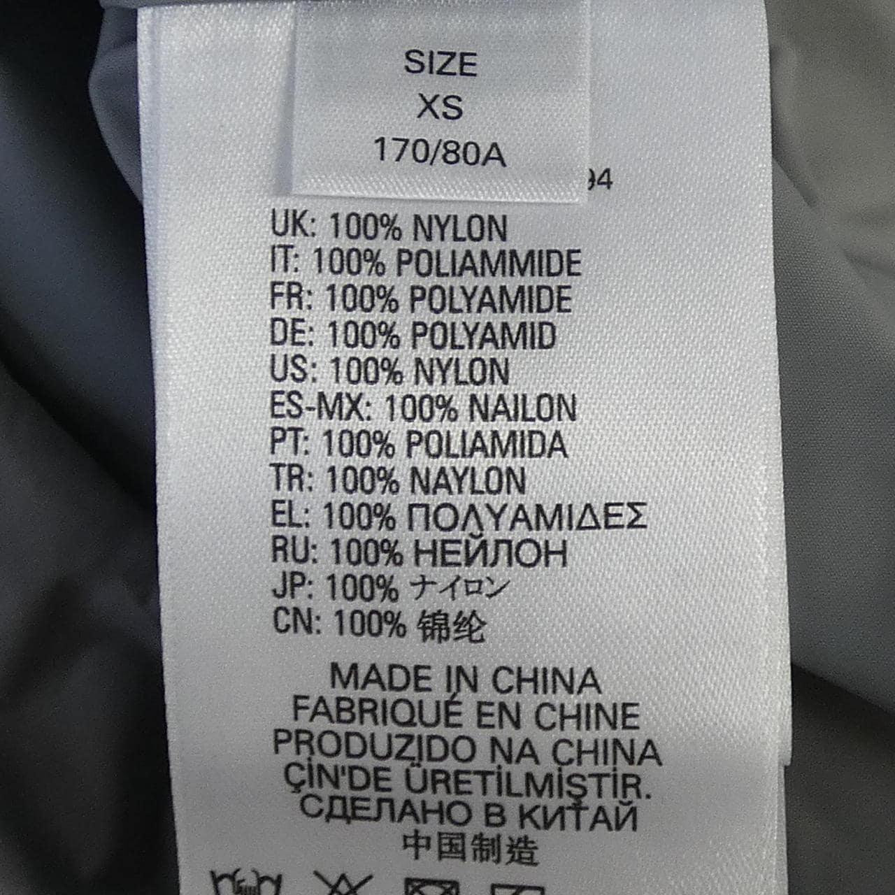 ディーゼル DIESEL ダウンコート