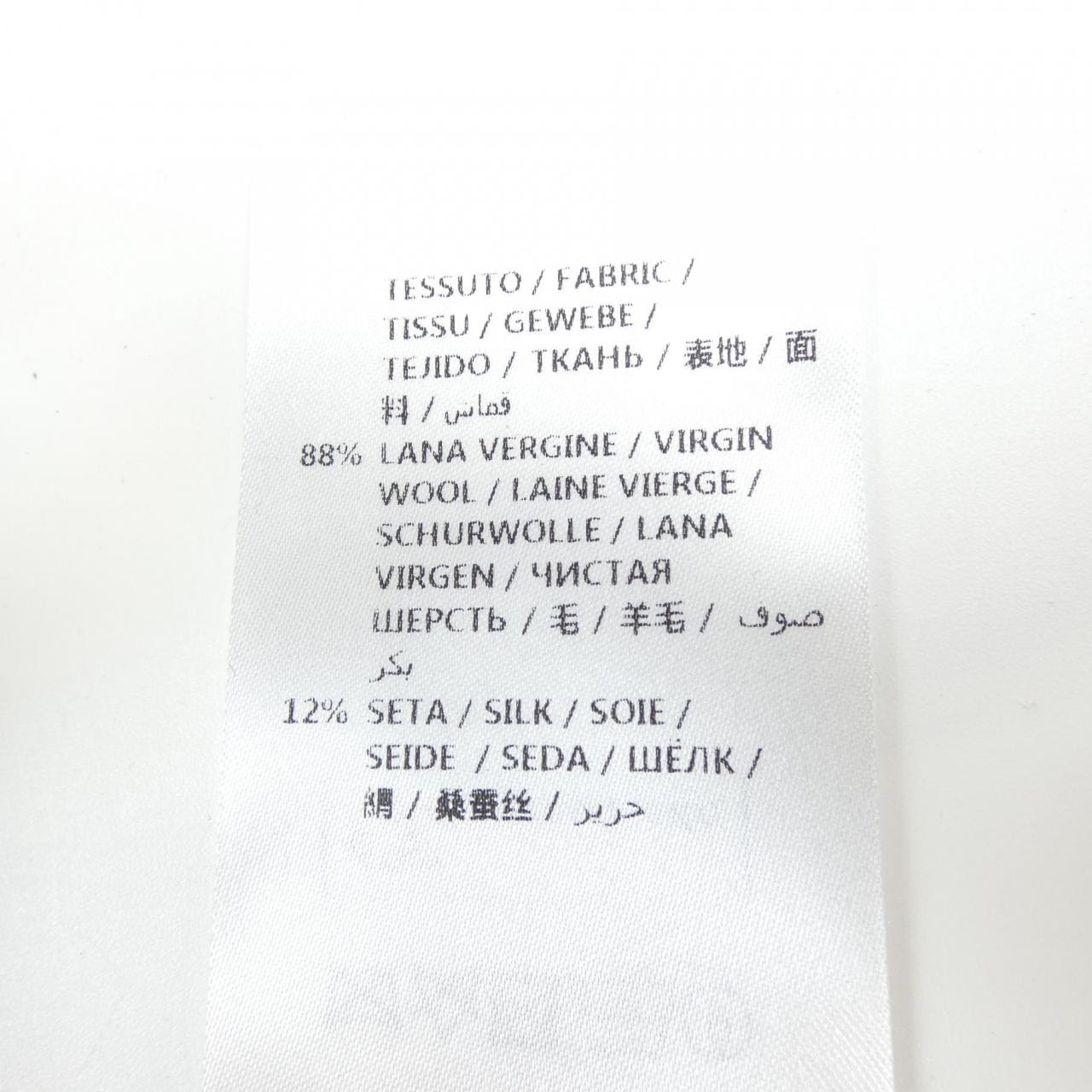 ステラマッカートニー STELLA MCCARTNEY MUFFLER
