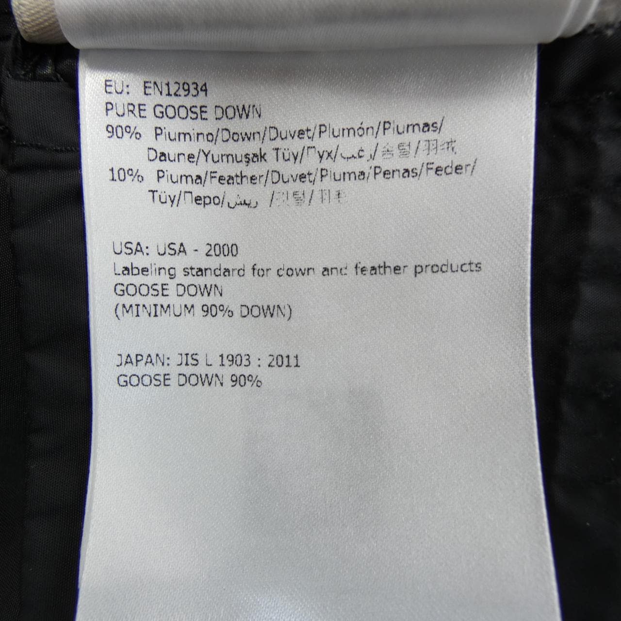 モンクレール MONCLER 20919402800 ダウンジャケット