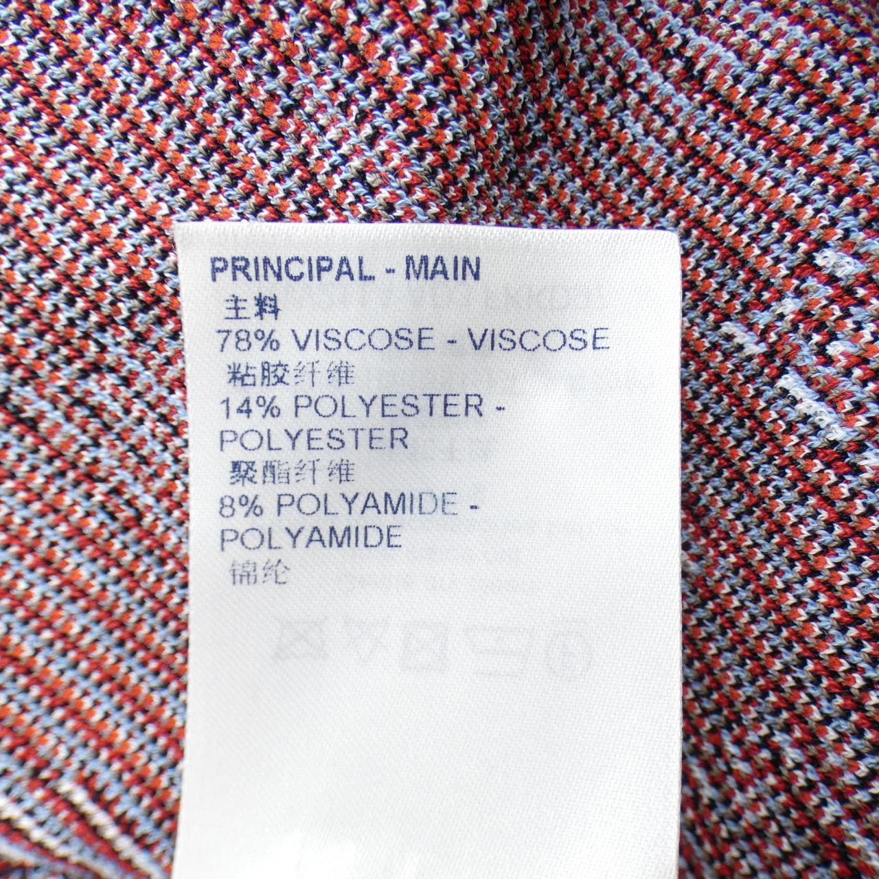 ルイヴィトン LOUIS VUITTON ゲームオントロンプルイユ FKKD97AD3 ワンピース