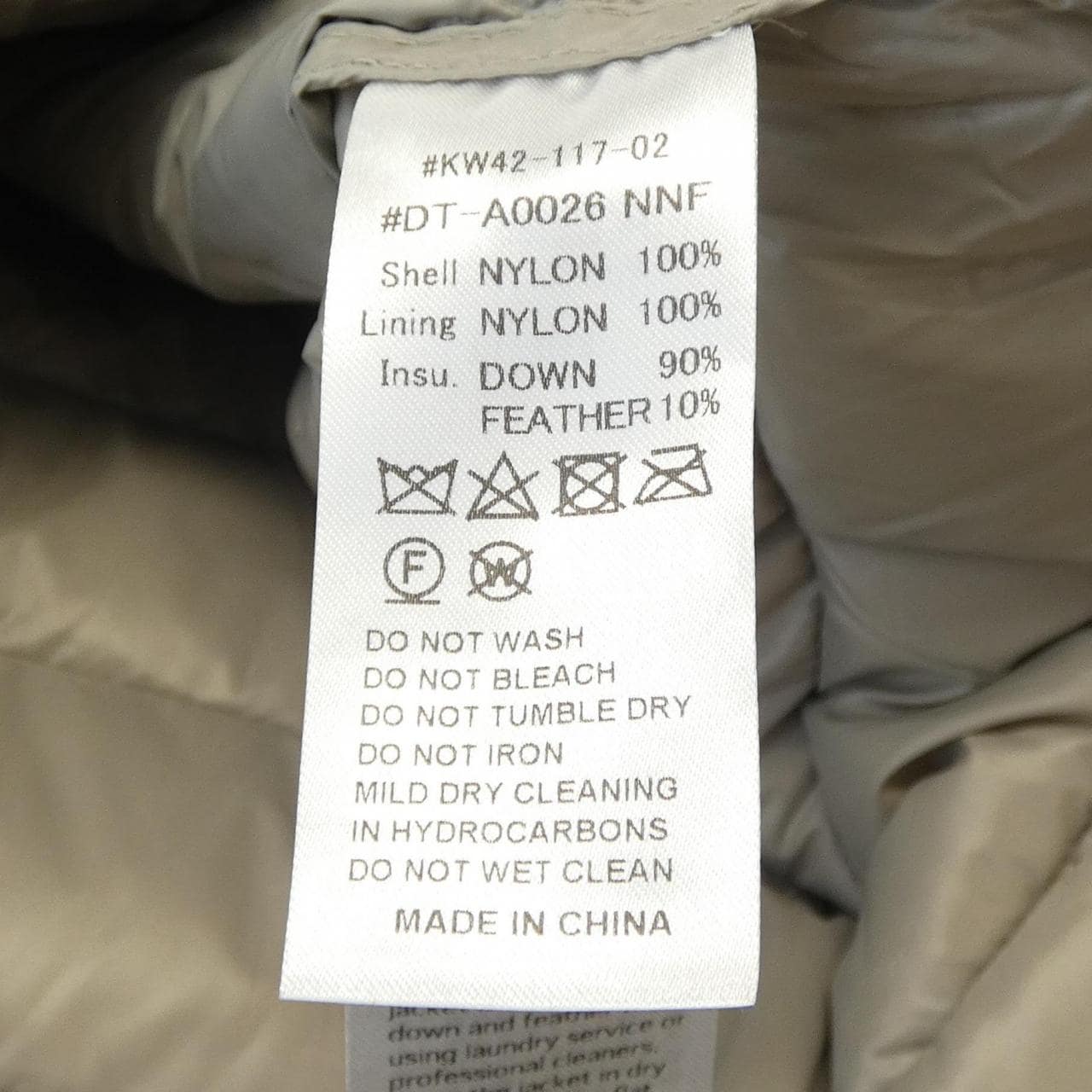 ダントン DANTON KW4211702 ダウンベスト