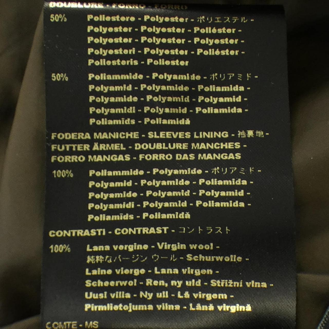 ムーレー MOORER ブルゾン