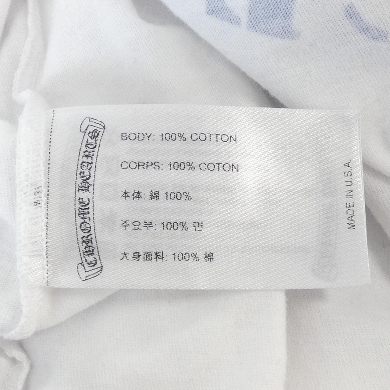 クロムハーツ CHROME HEARTS 18 AVENUE MONTAIGNE BSフレア Tシャツ