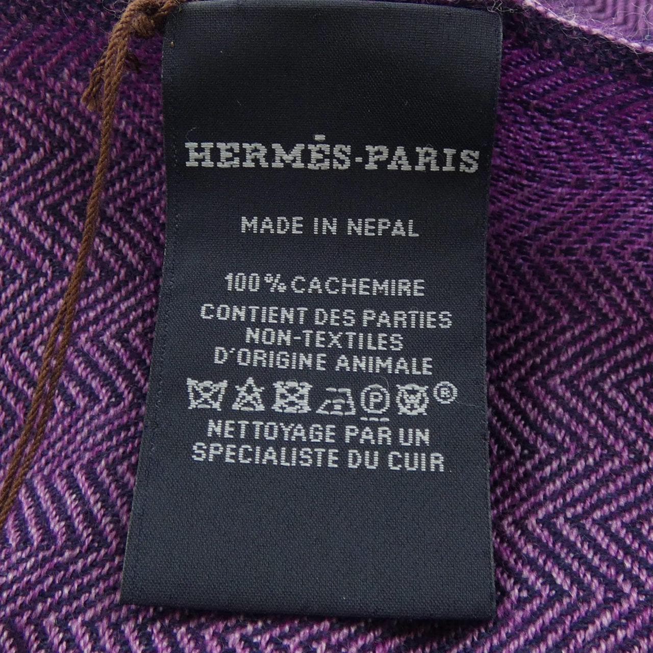 エルメス HERMES MUFFLER