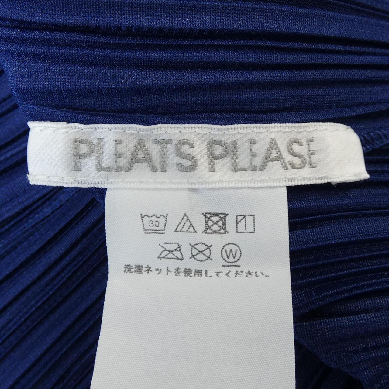 百褶PLEATS PLEASE上衣