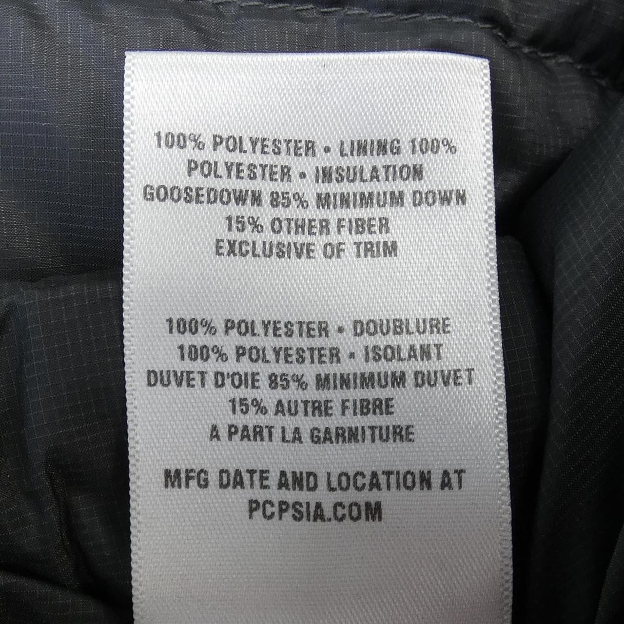 パタゴニア PATAGONIA ダウンジャケット