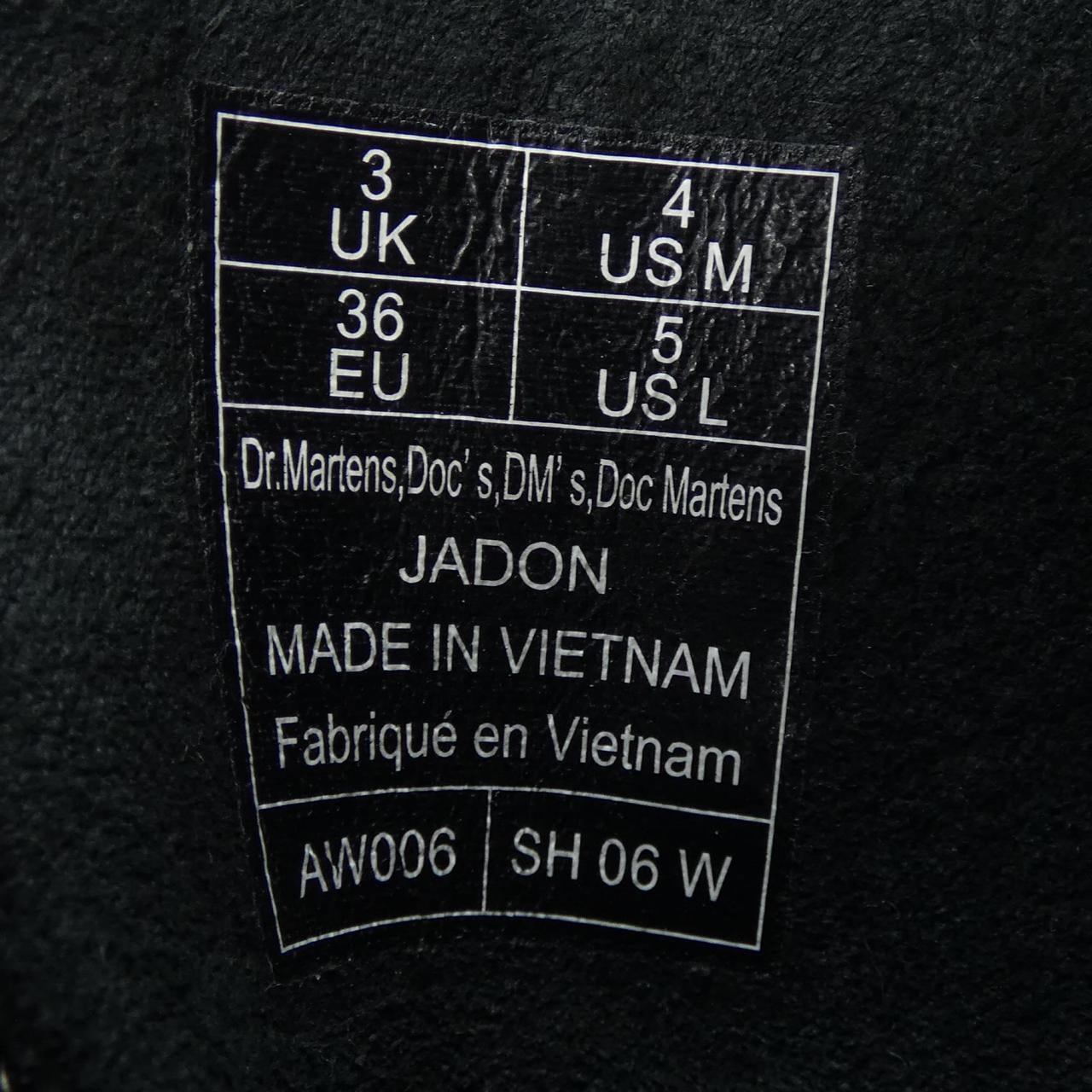 ドクターマーチン DR.MARTENS JADON ブーツ