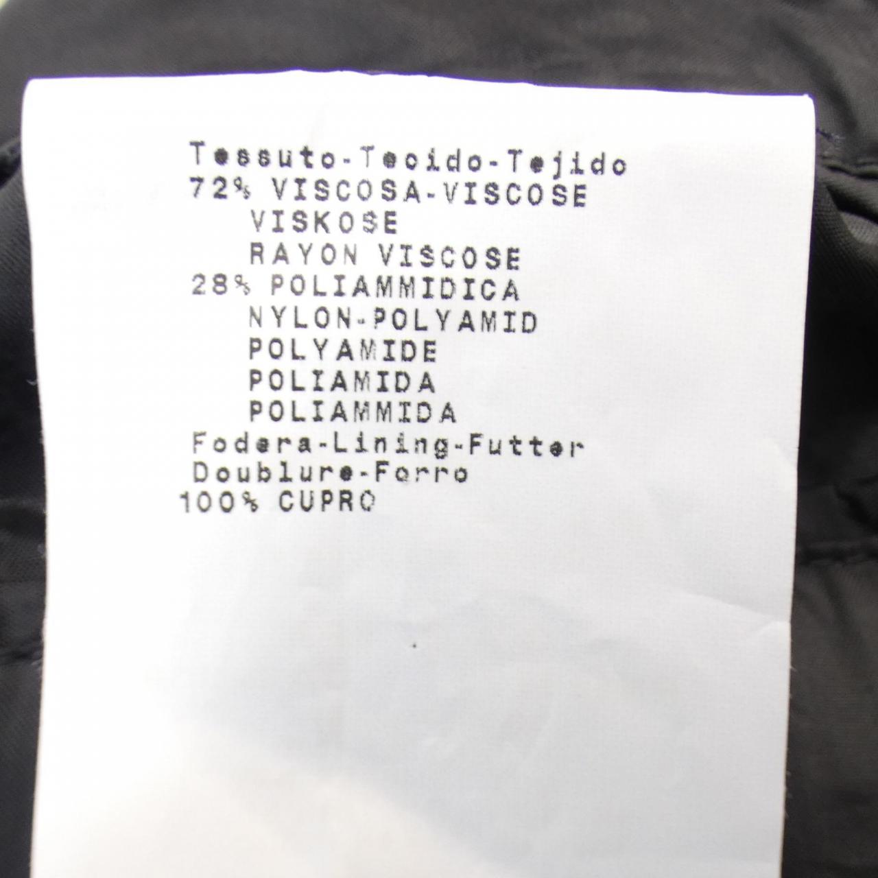 エンポリオアルマーニ EMPORIO ARMANI ジャケット