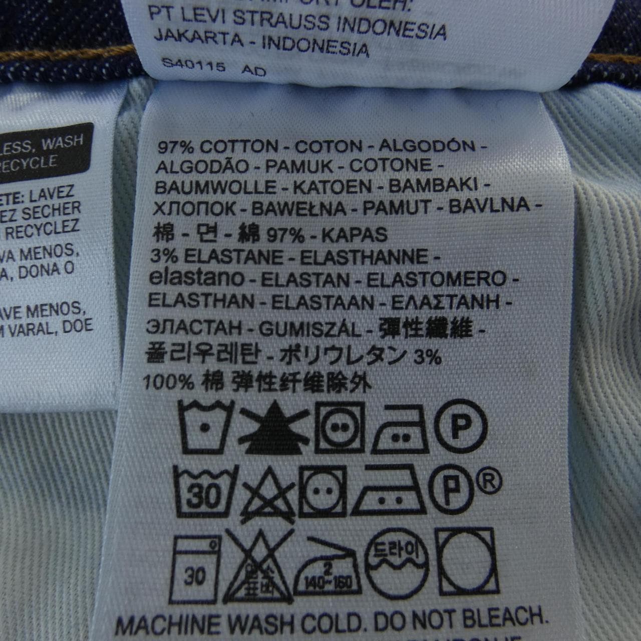 リーバイス LEVI'S 72779-0000 ジーンズ