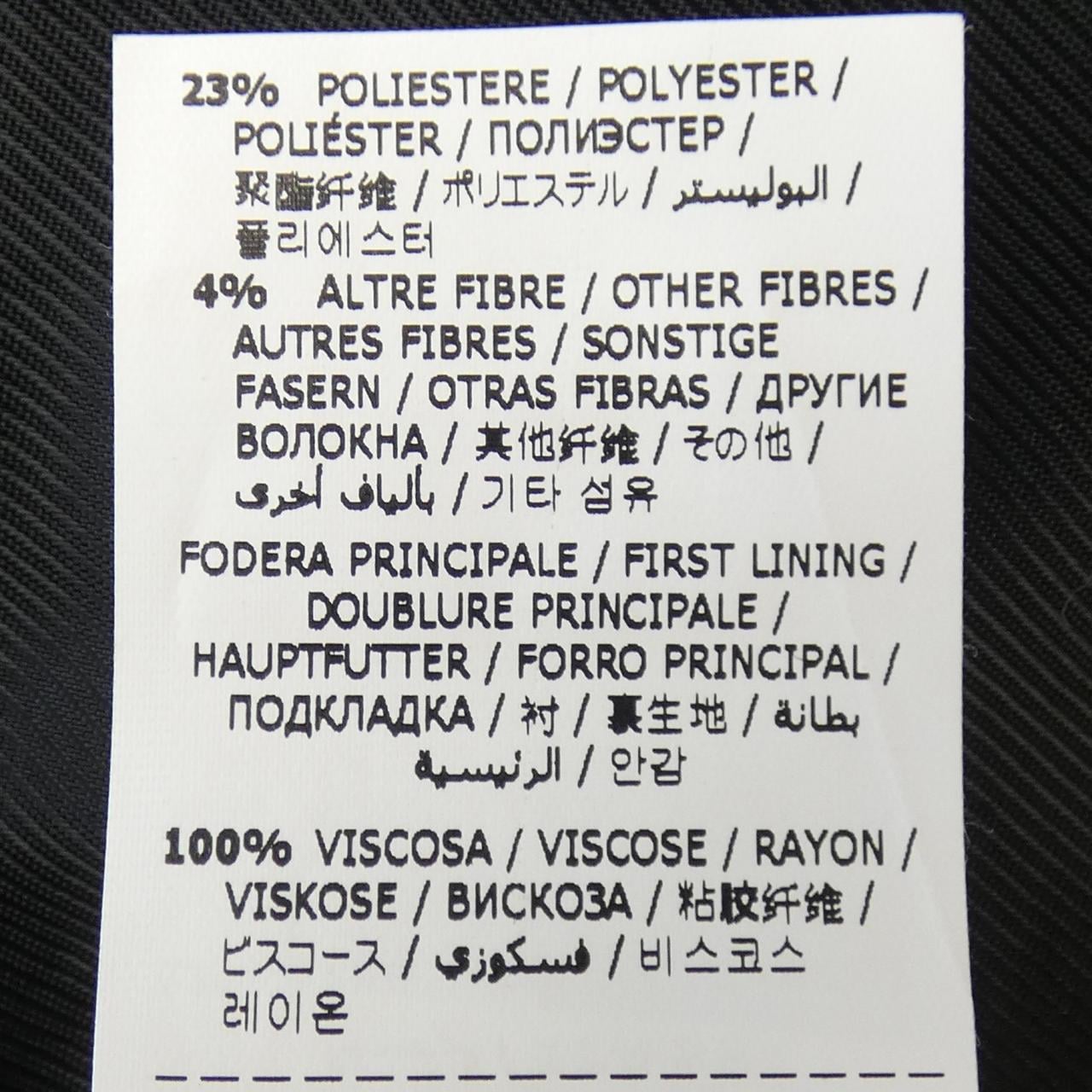 エルマンノシュエルビーノ ERMANNO SCERVINO 41TCP08 V1 95579 コート