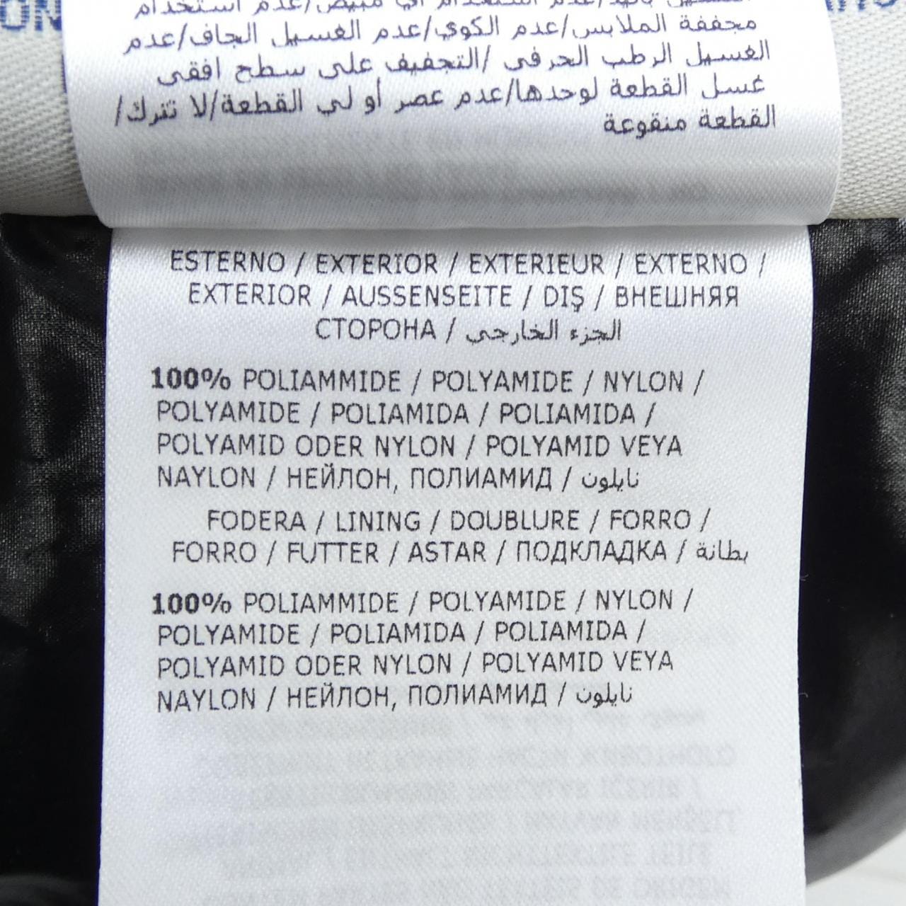 モンクレール ジーニアス MONCLER GENIUS SCIARPA MUFFLER