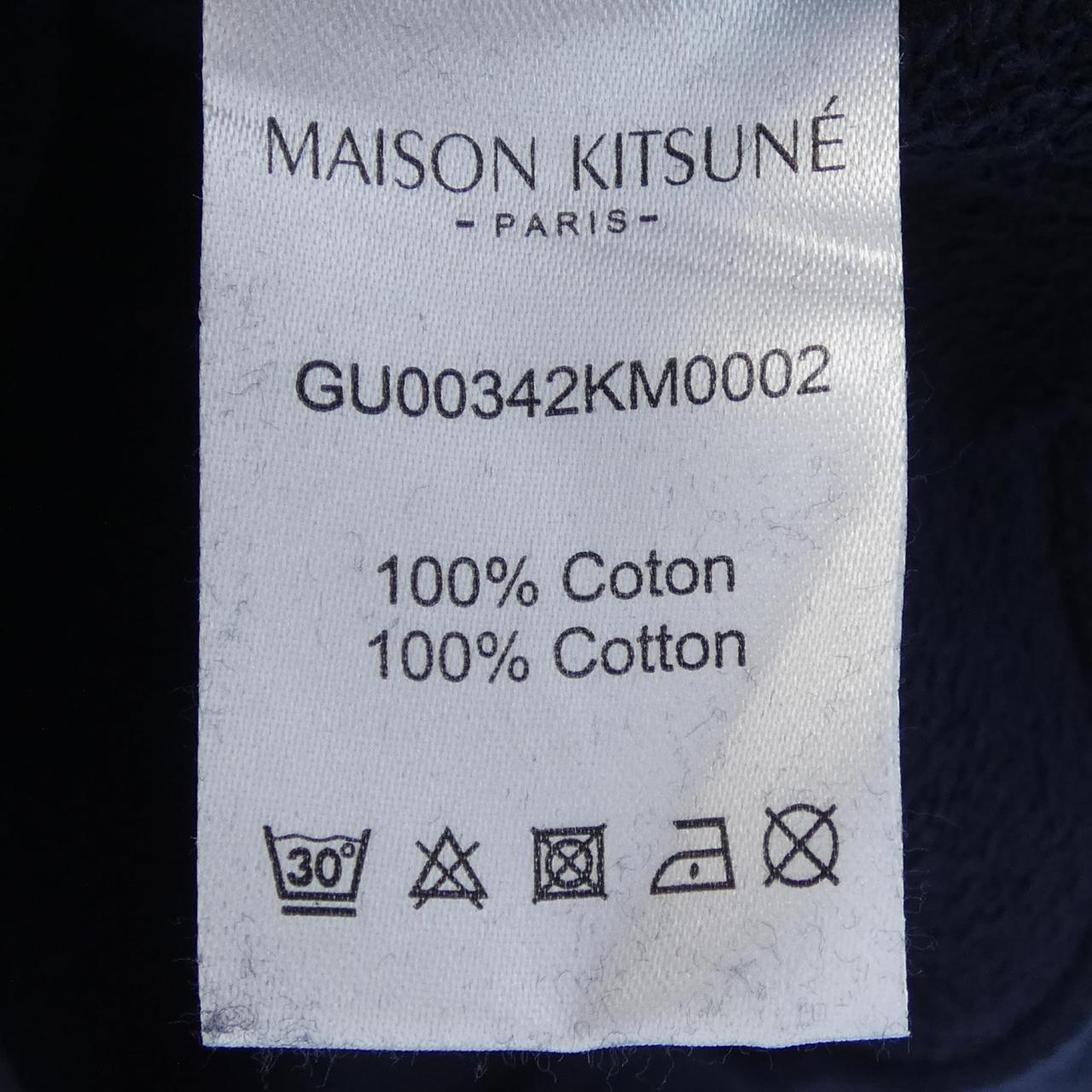メゾンキツネ MAISON KITSUNE GU00342KM0002 スウェット