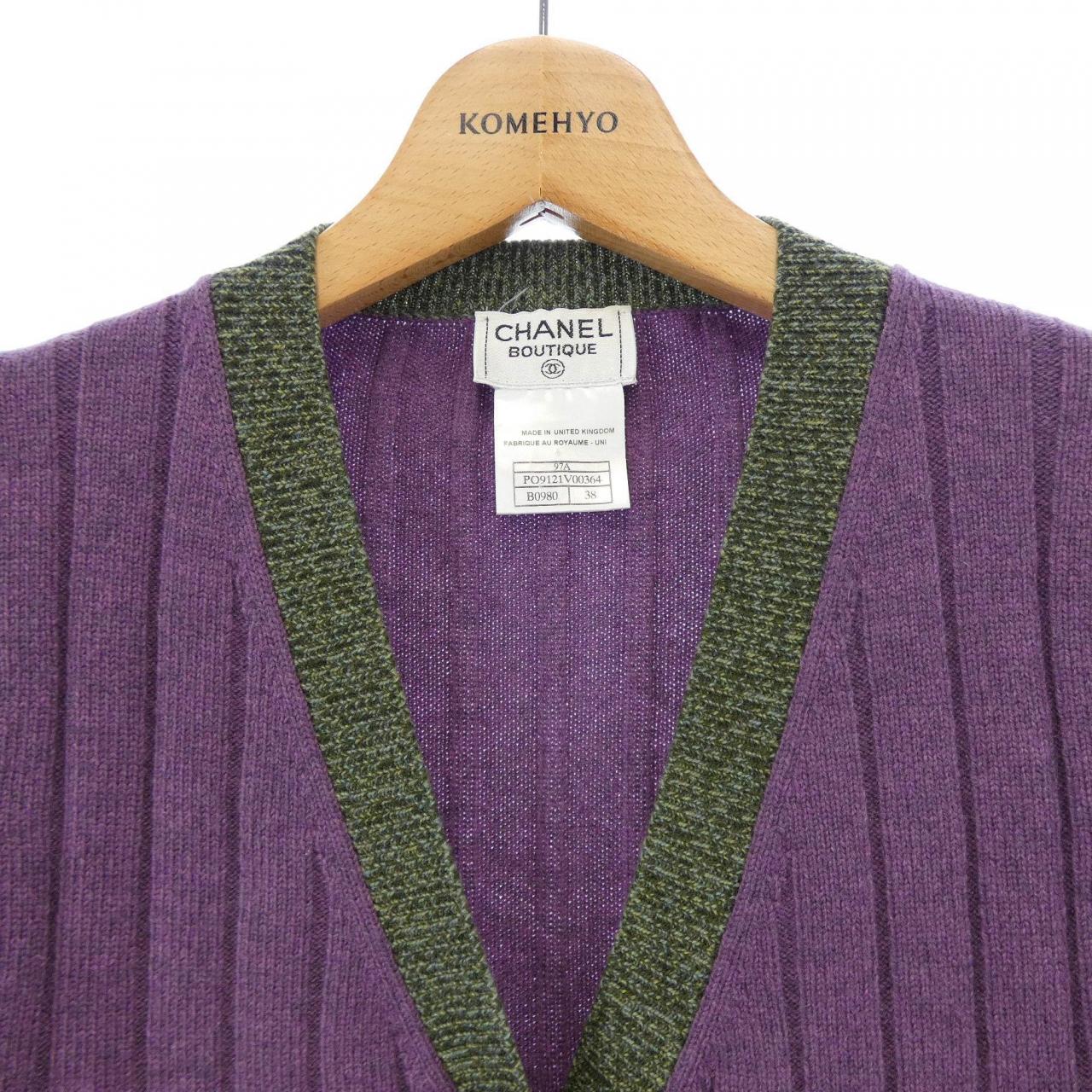 【ヴィンテージ】シャネル CHANEL P09121V00364 97A. ベスト