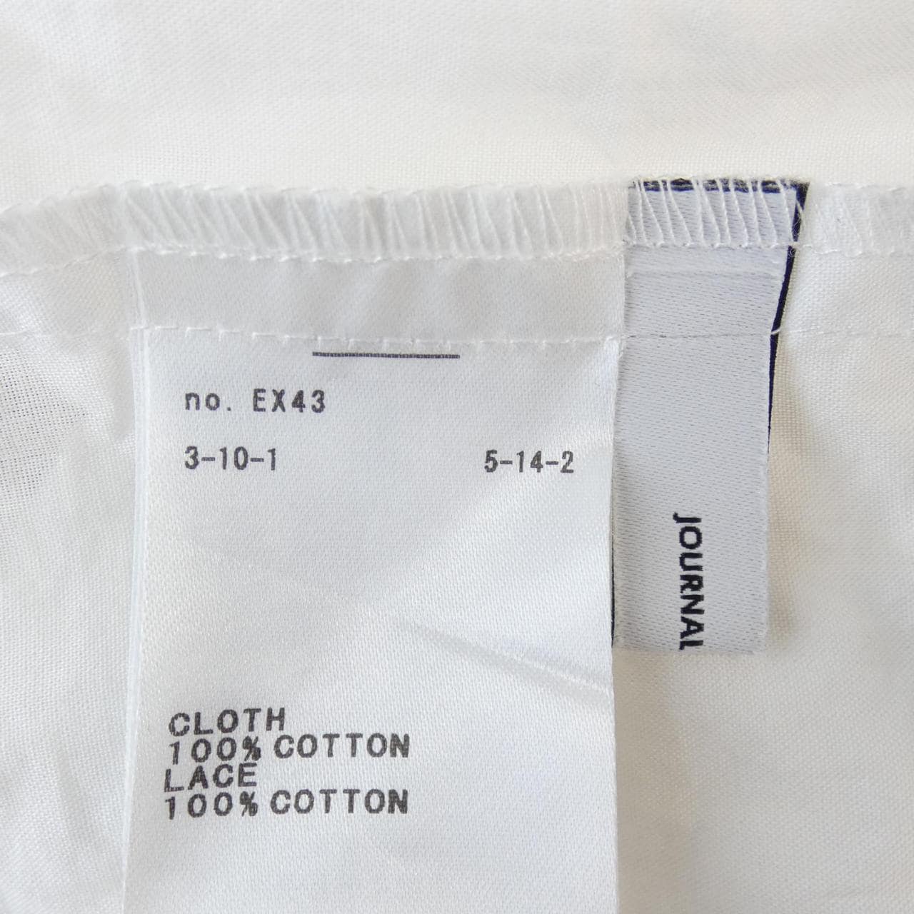 ジャーナルスタンダード JOURNAL STANDARD 21-051-400-7060 トップス