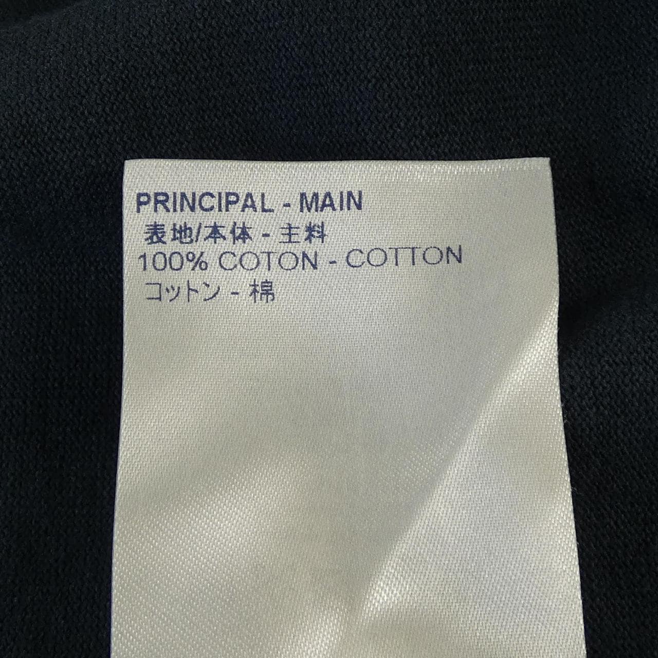 ルイヴィトン LOUIS VUITTON Tシャツ