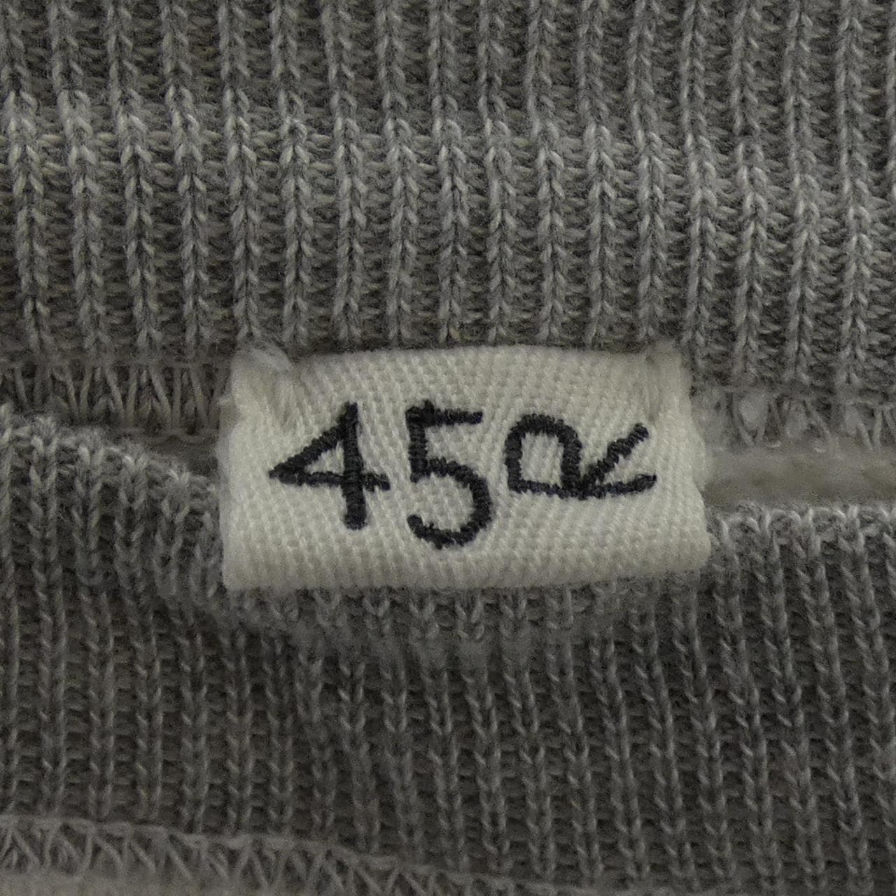 フォーティーファイブアールピーエム 45 RPM スウェット