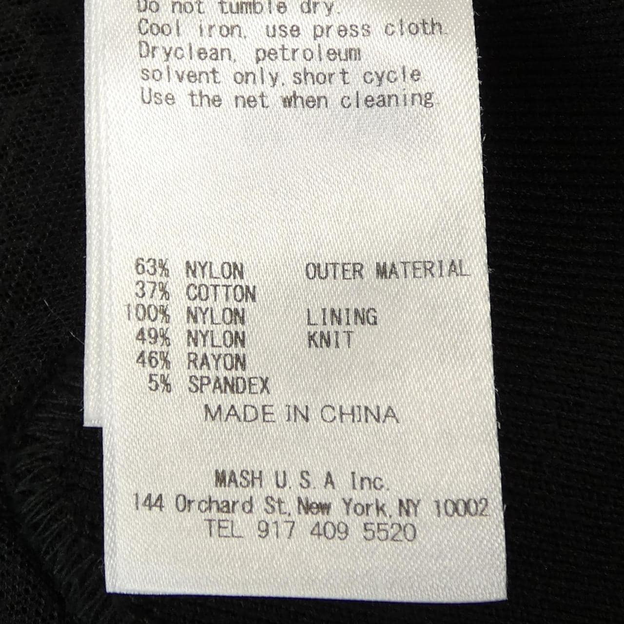 セルフォード CELFORD カーディガン