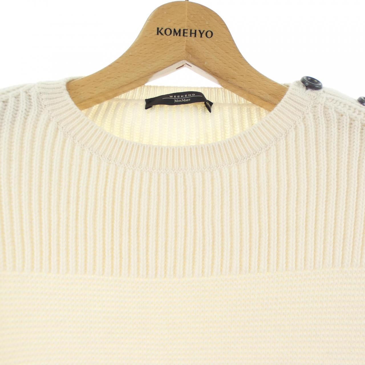 Max Mara weekend马克斯·马拉周末53662699 Tops