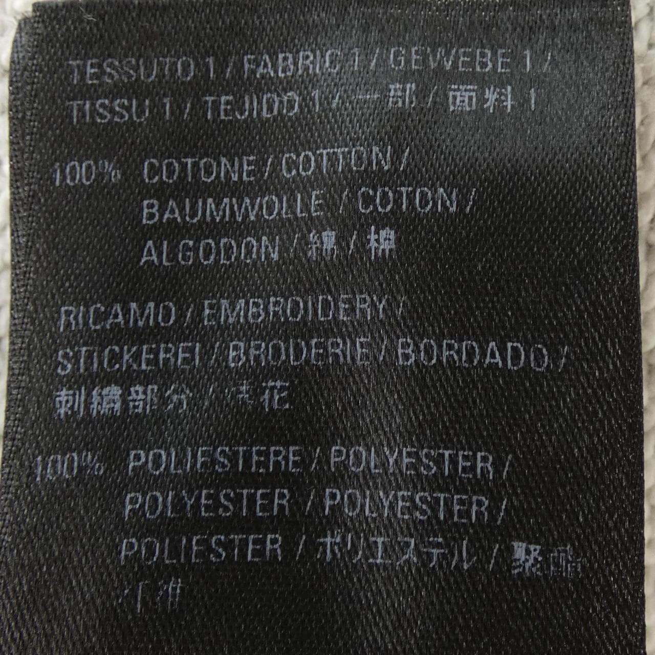 バレンシアガ BALENCIAGA 578129 TEVA5 パーカー