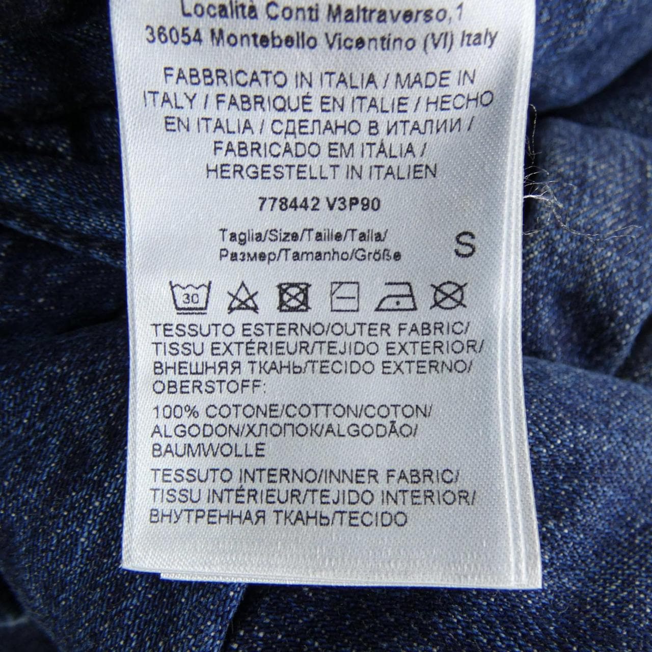 ボッテガヴェネタ BOTTEGA VENETA 778442 V3P90 ベスト