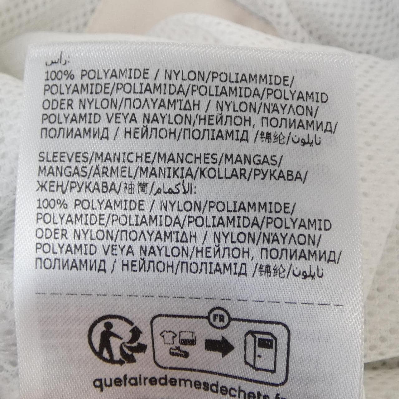 モンクレール MONCLER KOMOE ブルゾン