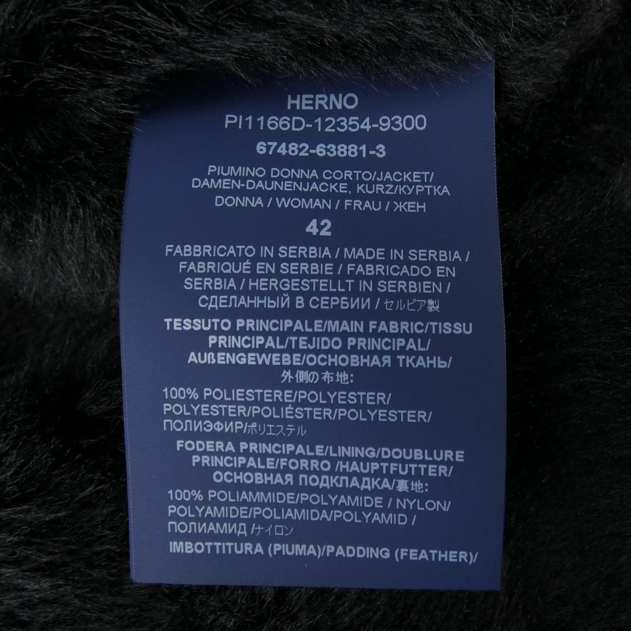 ヘルノ Herno PI1166D ダウンジャケット