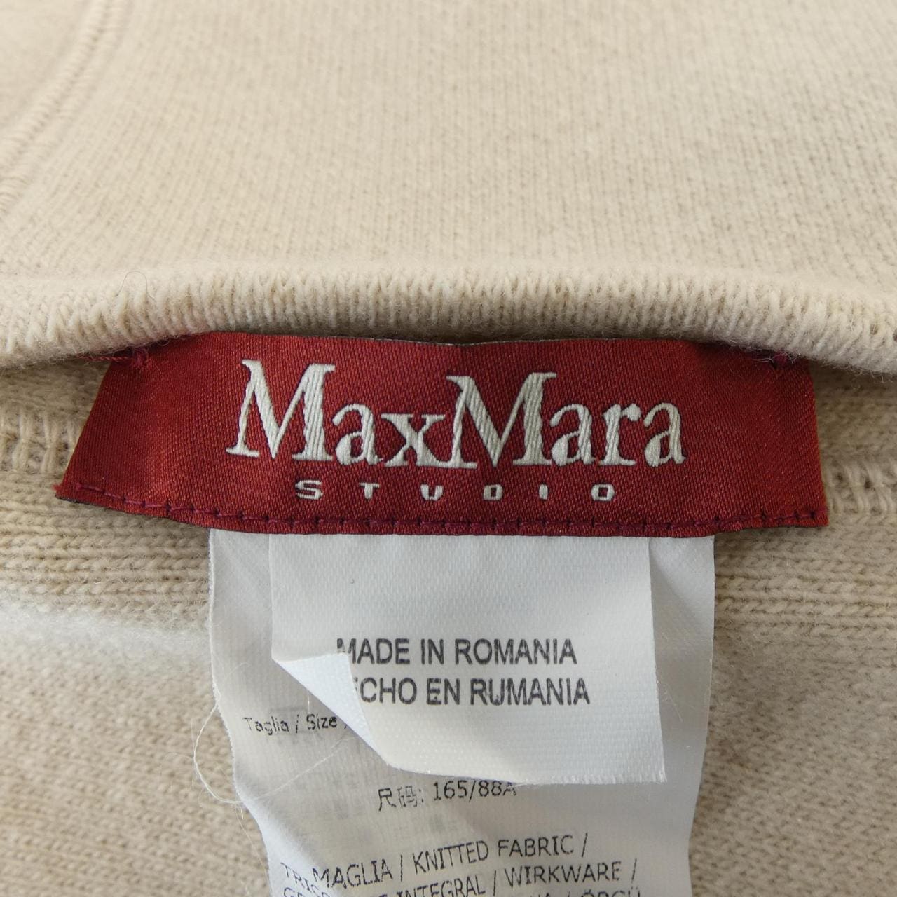 マックスマーラステュディオ Max Mara STUDIO 631602620700 コート