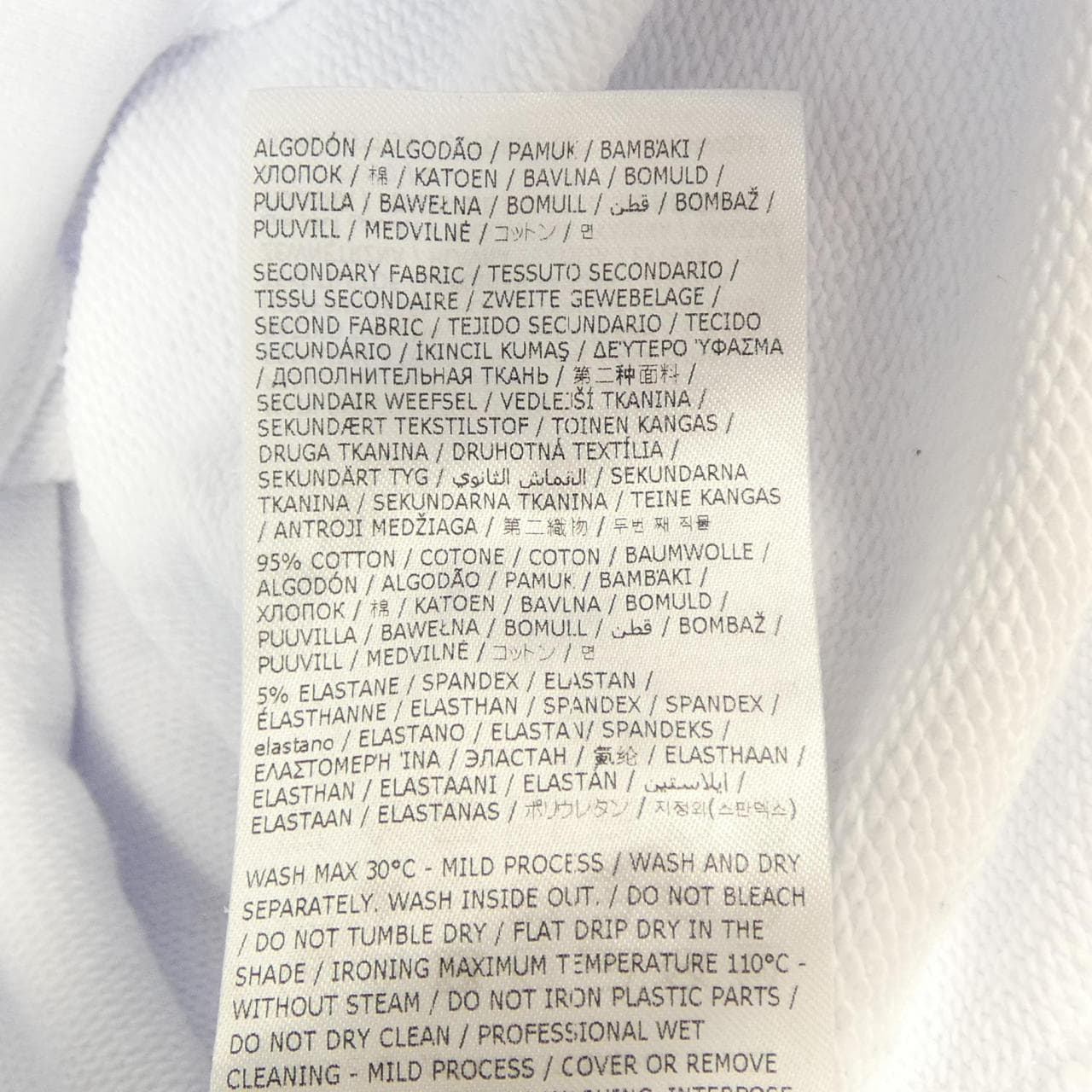 メゾンマルジェラ Maison Margiela S50GU0202 UNISEX パーカー