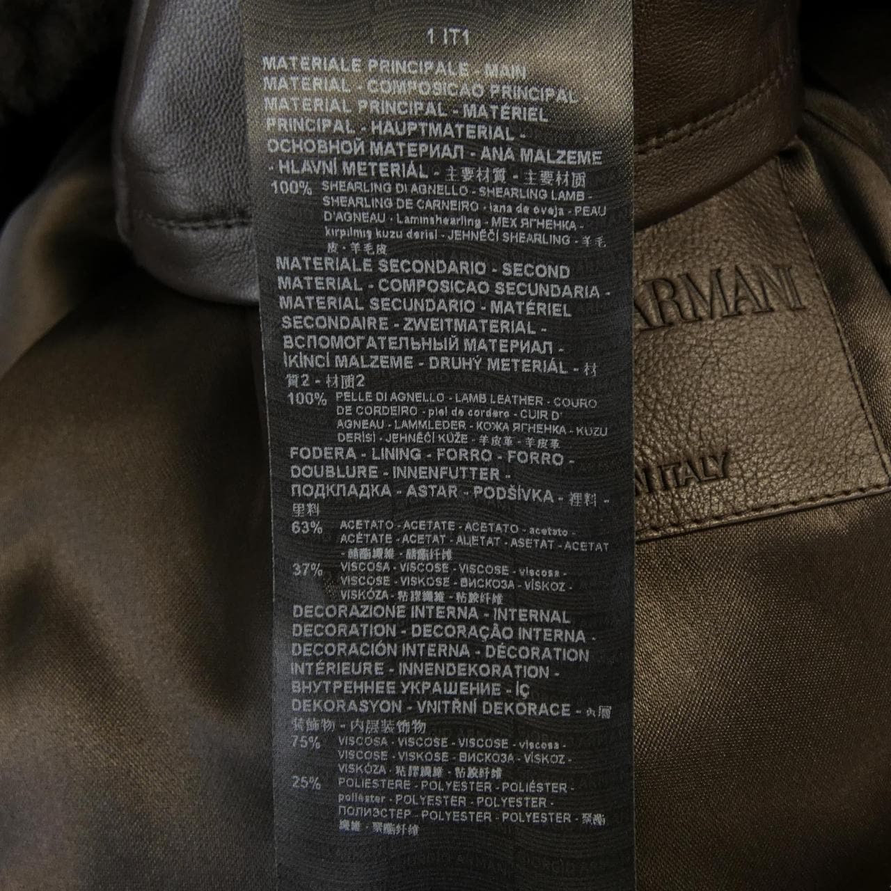 ジョルジオ アルマーニ GIORGIO ARMANI GM000455 ムートンジャケット