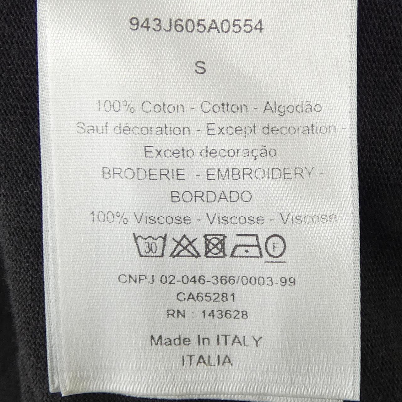 ディオール DIOR CD ICON Tシャツ 943J605A0554 Tシャツ