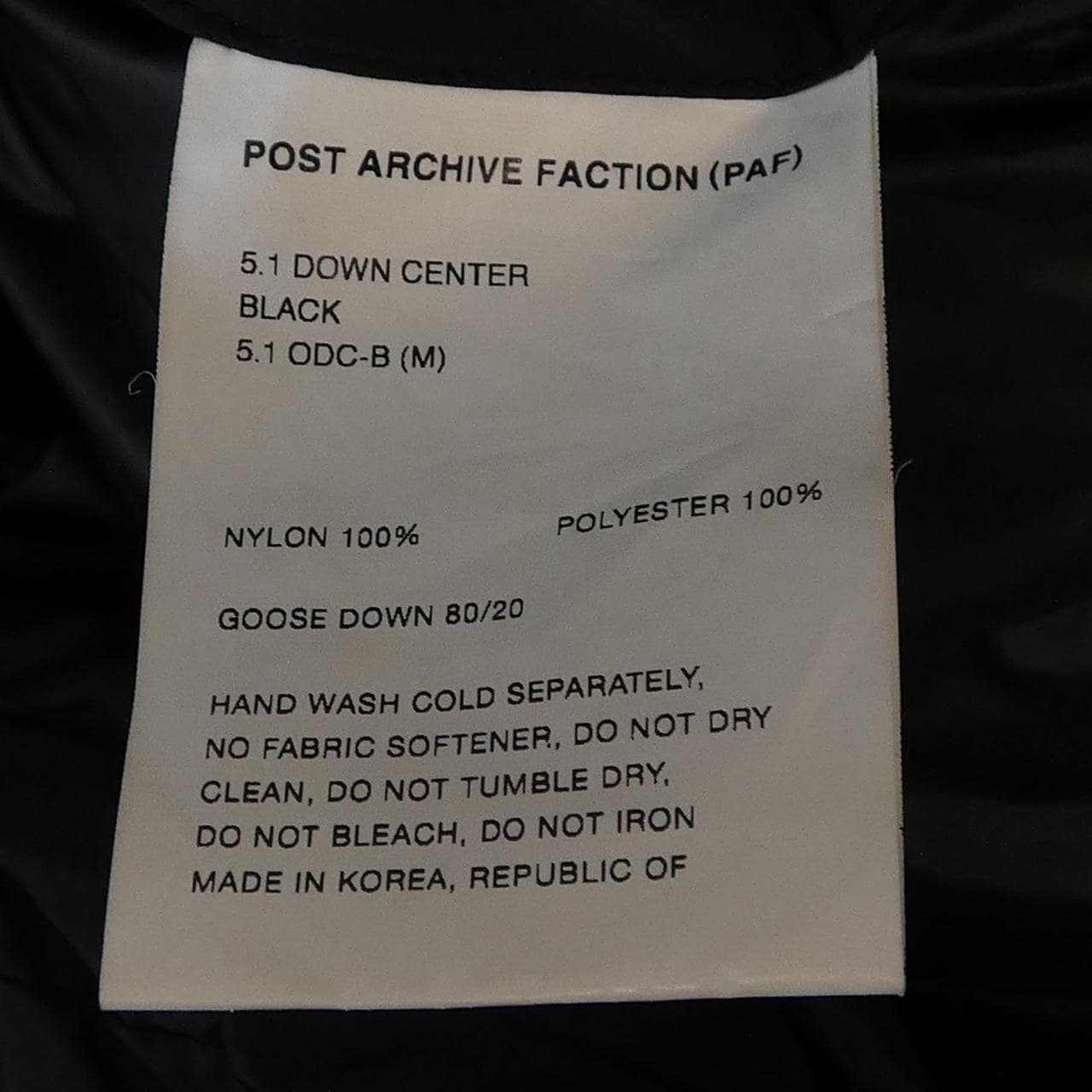POST ARCHIVE FACTION ダウンジャケット