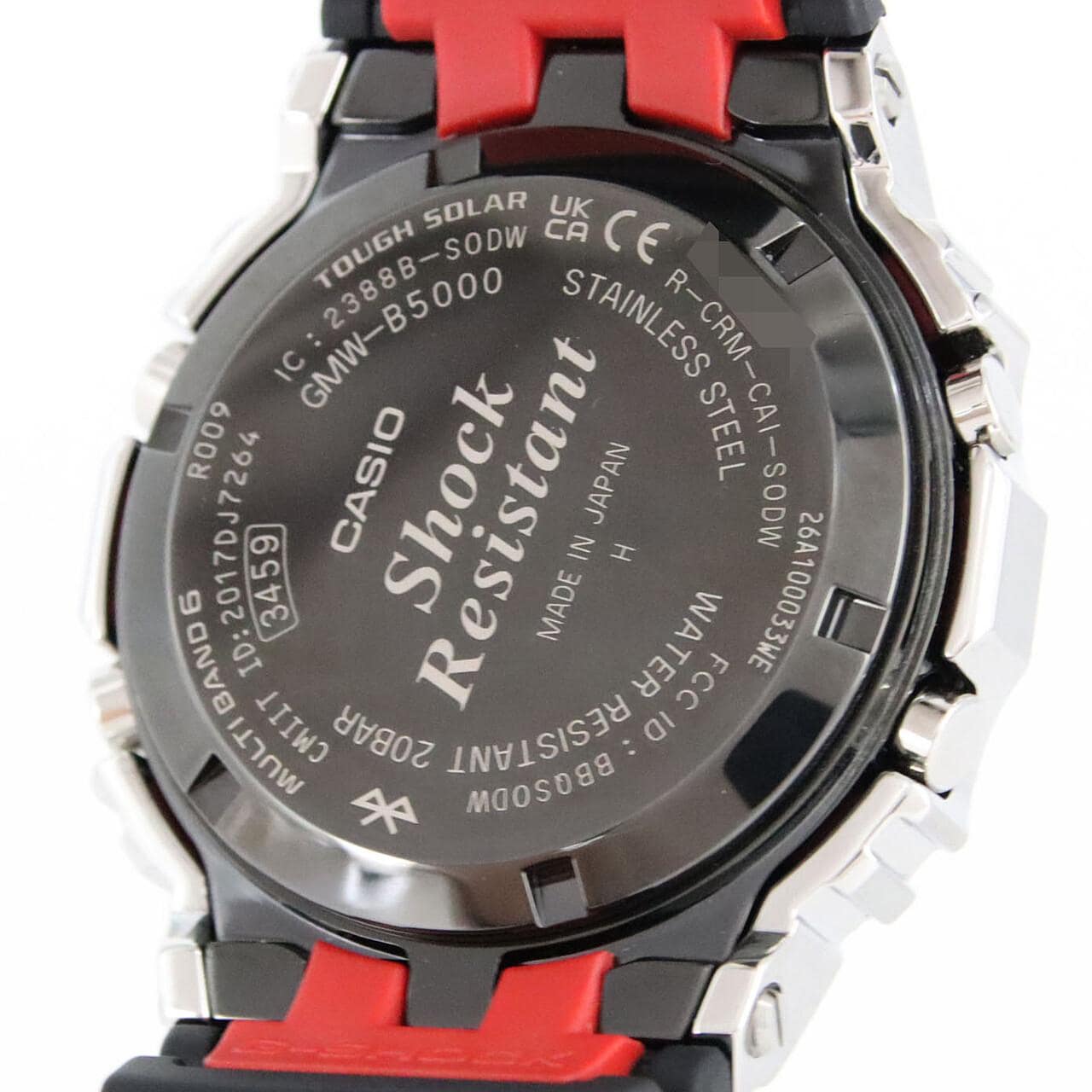 カシオ G-SHOCK 電波時計 GMW-B5000-1JF SS ソーラークォーツ