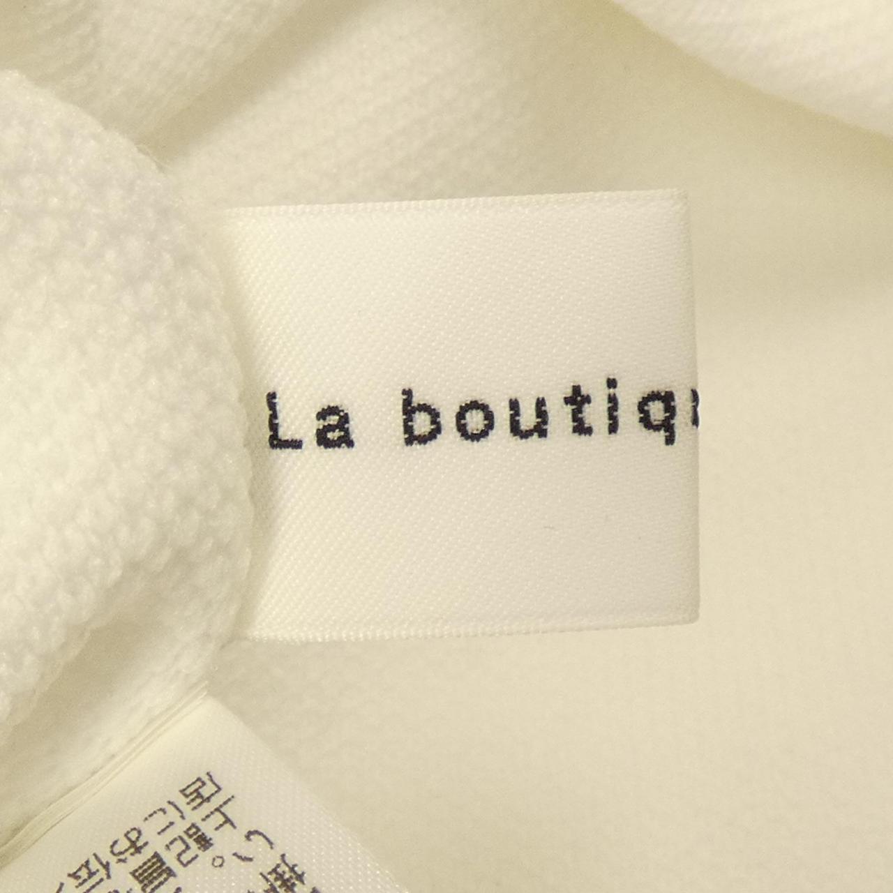 LABOUTIQUEBONBON cardigan