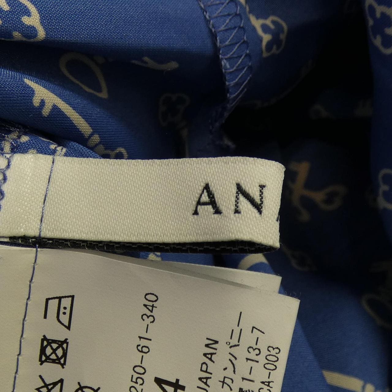 アナイ ANAYI ワンピース