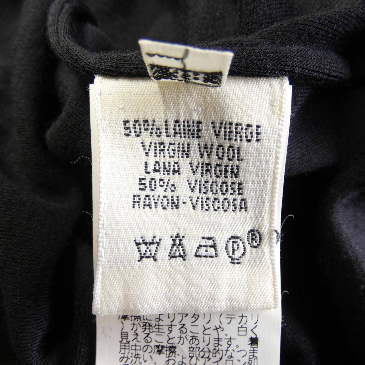 エルメス HERMES メドールボタン sh600 シャツ