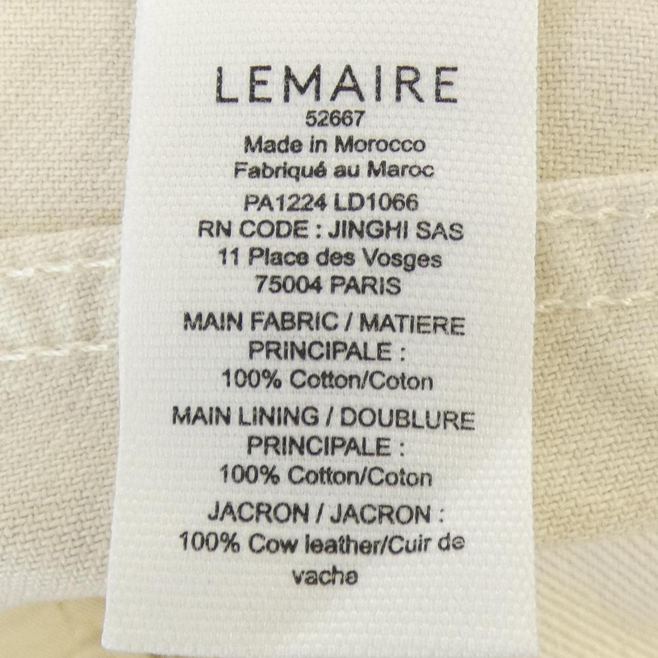 ルメール LEMAIRE PA1224 LD1066 パンツ