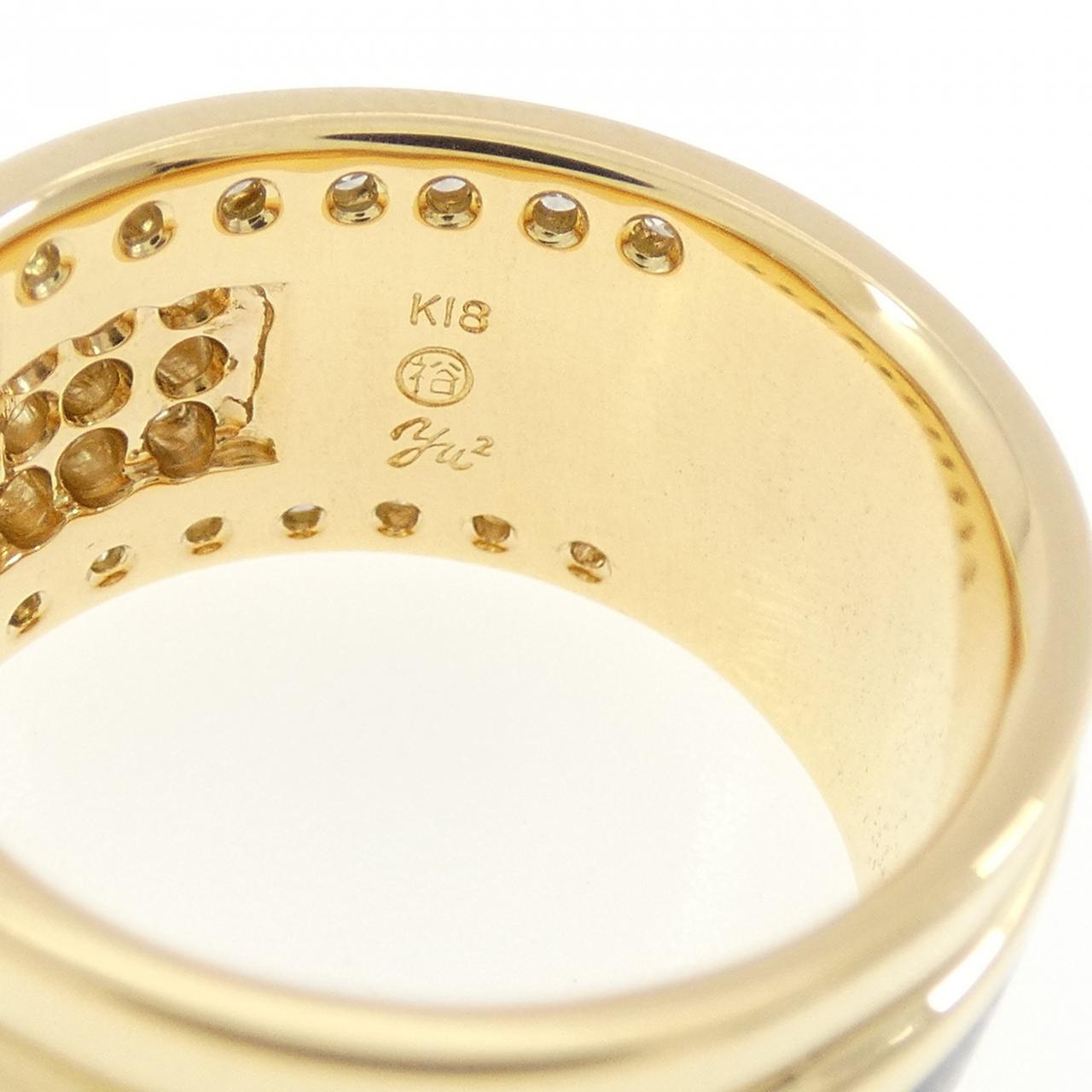 ヤマサキユミコ ダイヤモンド リング 0.63CT