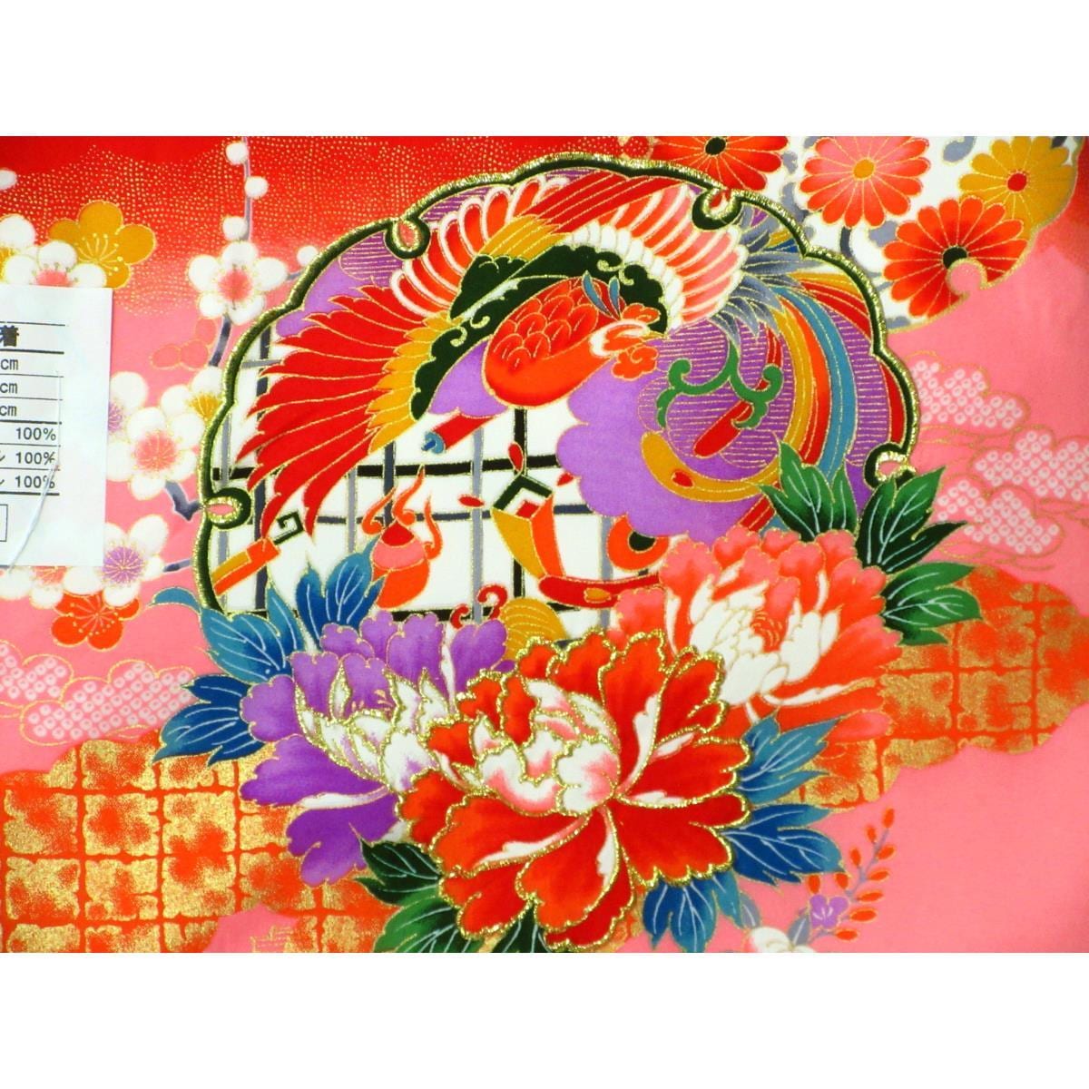 【新品】女の子一ツ身