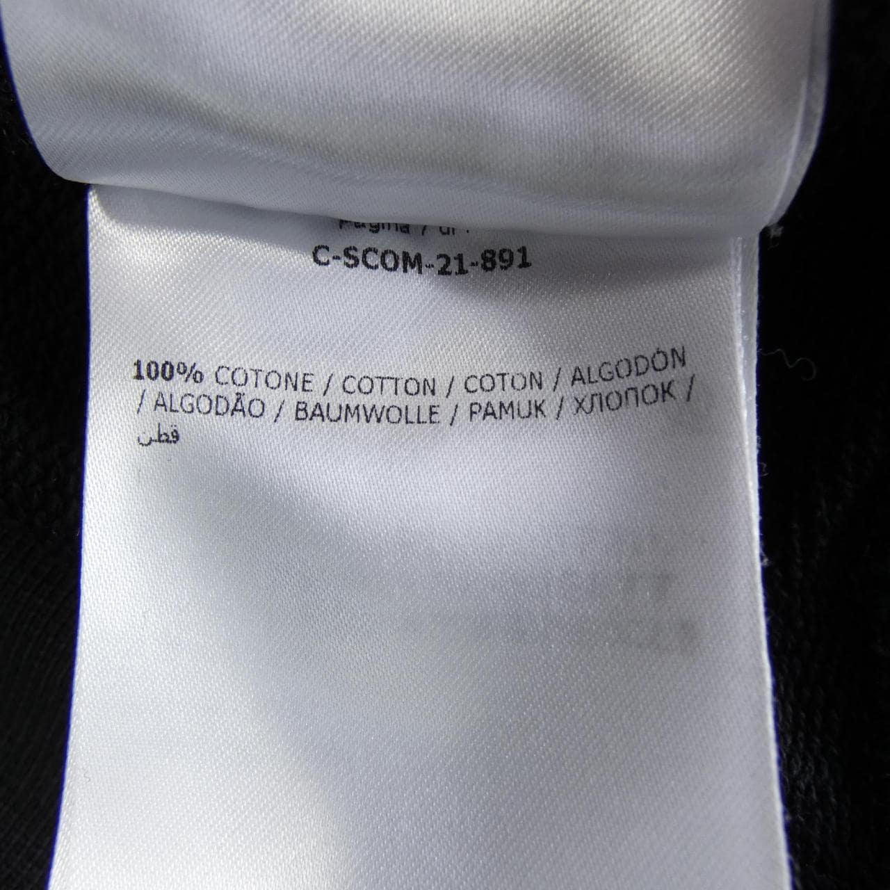 モンクレール MONCLER スウェット