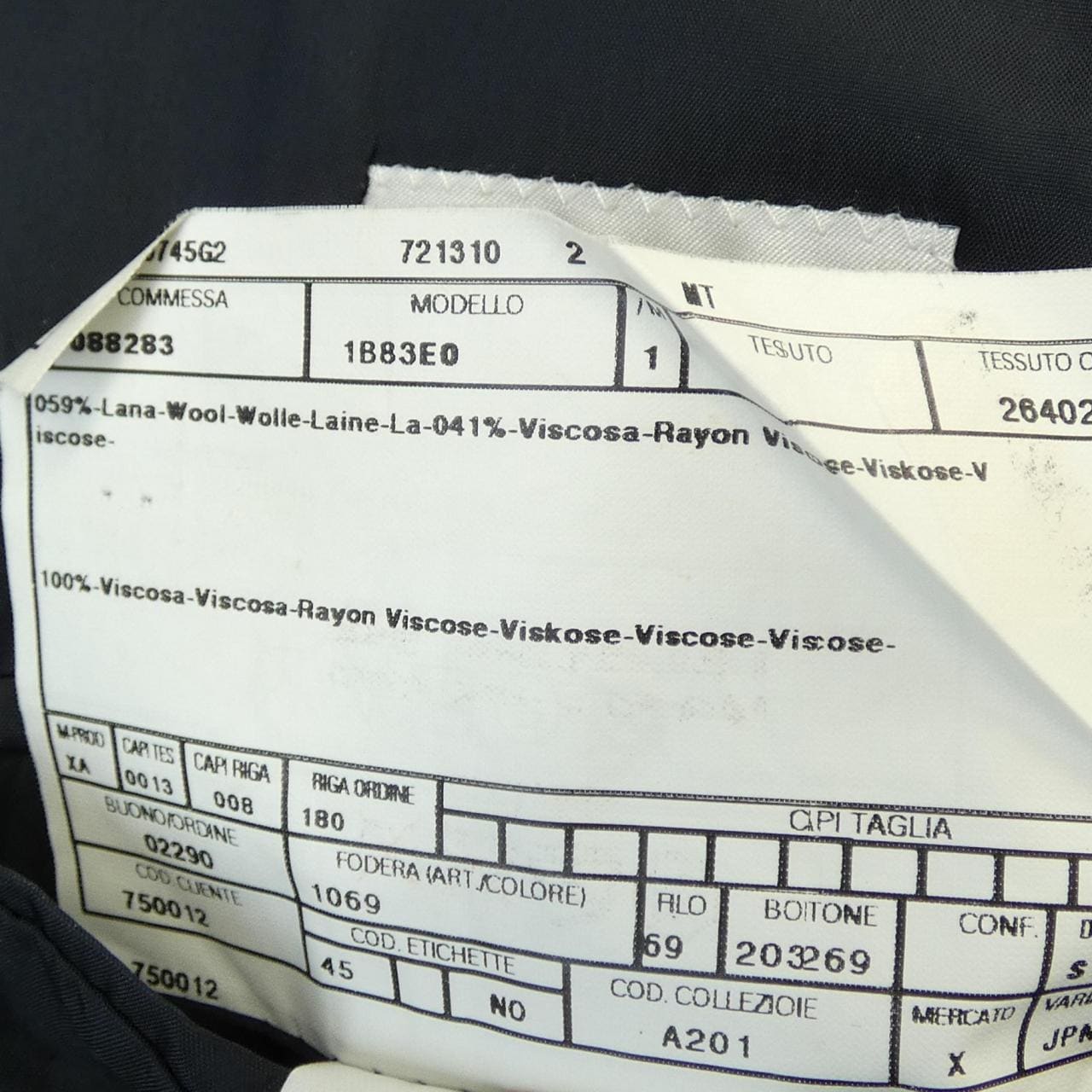 アルマーニコレツィオーニ ARMANI collezioni ジャケット