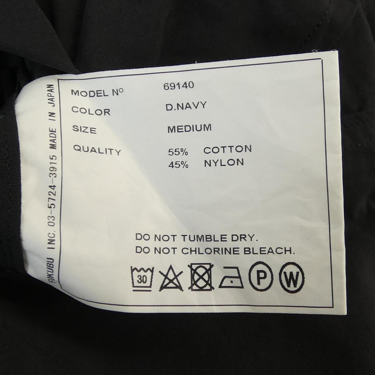 ヤエカ YAECA 69140 S／Sシャツ