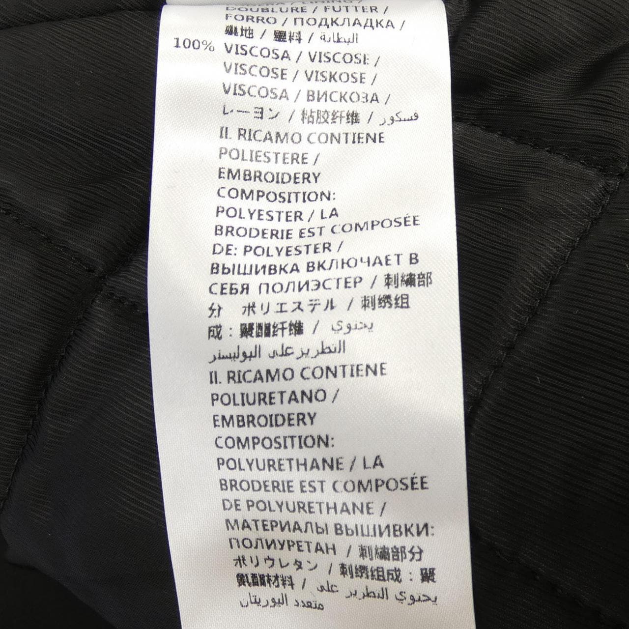 ステラマッカートニー STELLA MCCARTNEY 483309　SJN12 コート