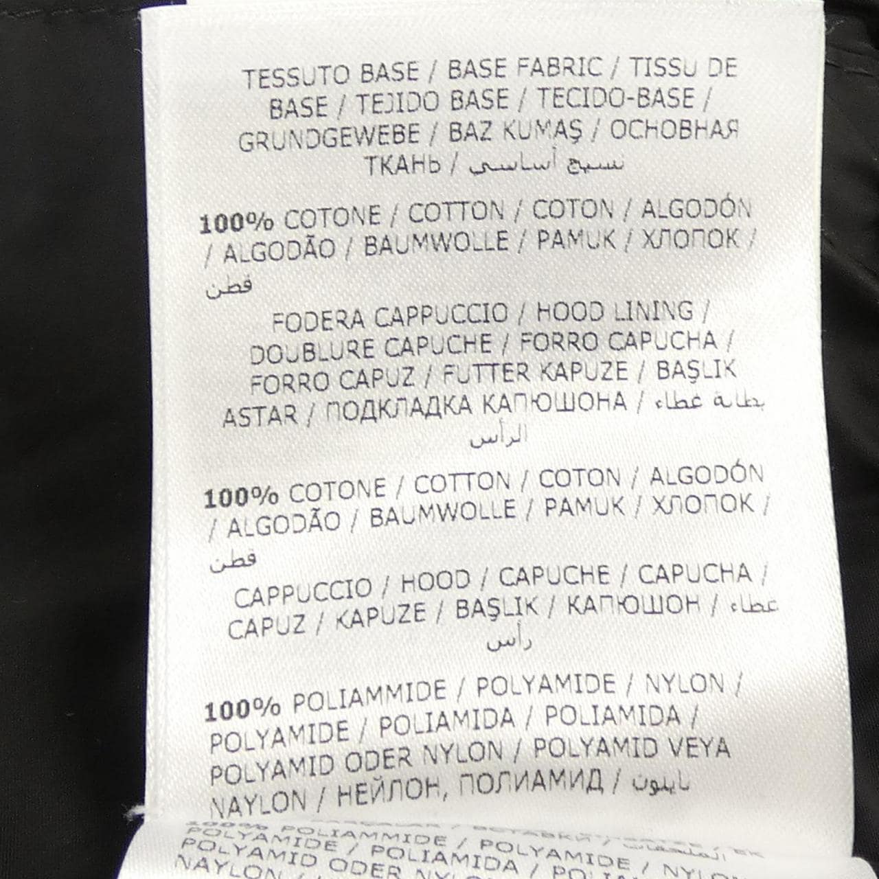 モンクレール MONCLER 10919409000 ブルゾン