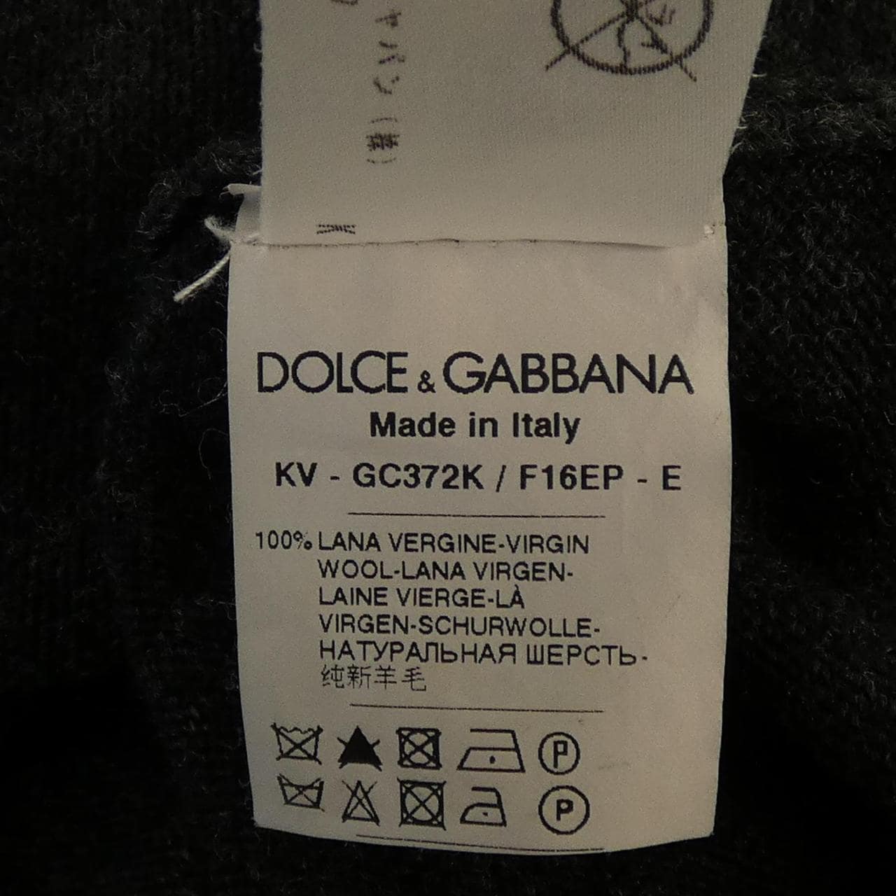 ドルチェアンドガッバーナ DOLCE&GABBANA ニット