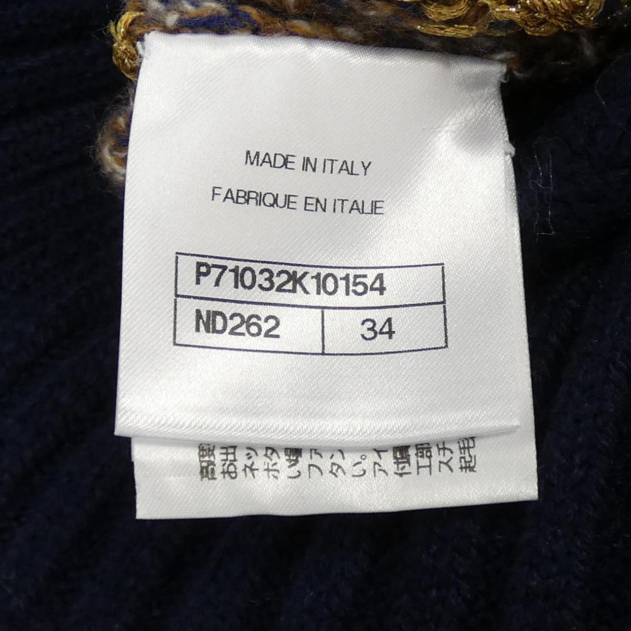 CHANEL香奈兒針織品
