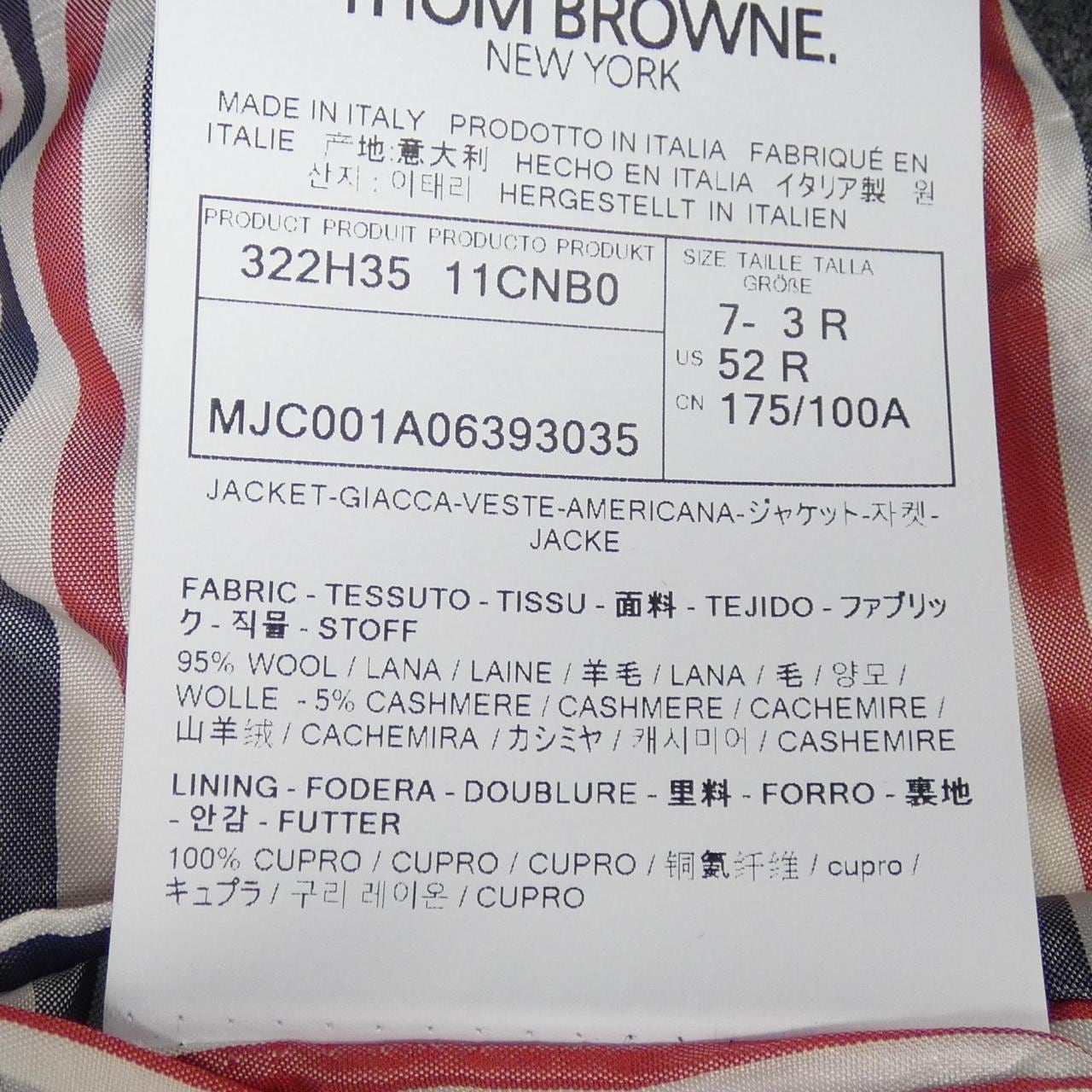 THOM BROWNE汤姆·布朗 夹克