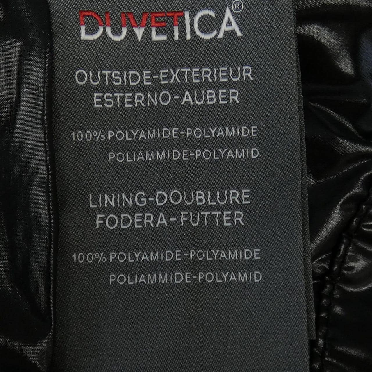 デュベティカ DUVETICA ダウンベスト