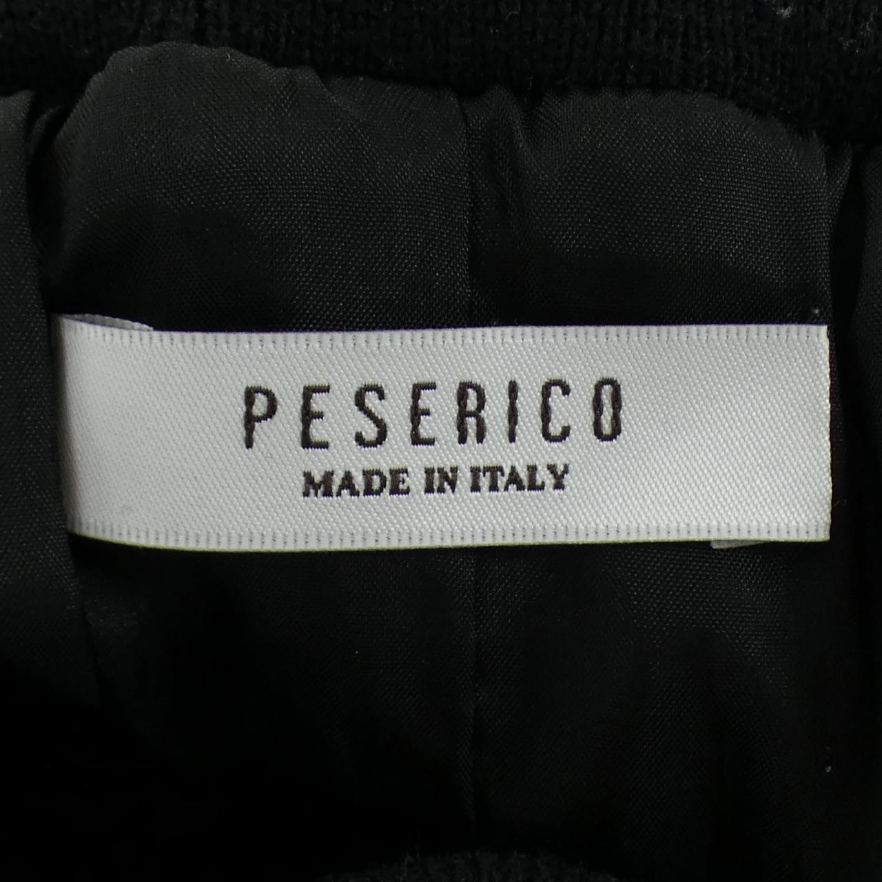 ペセリコ PESERICO スカート